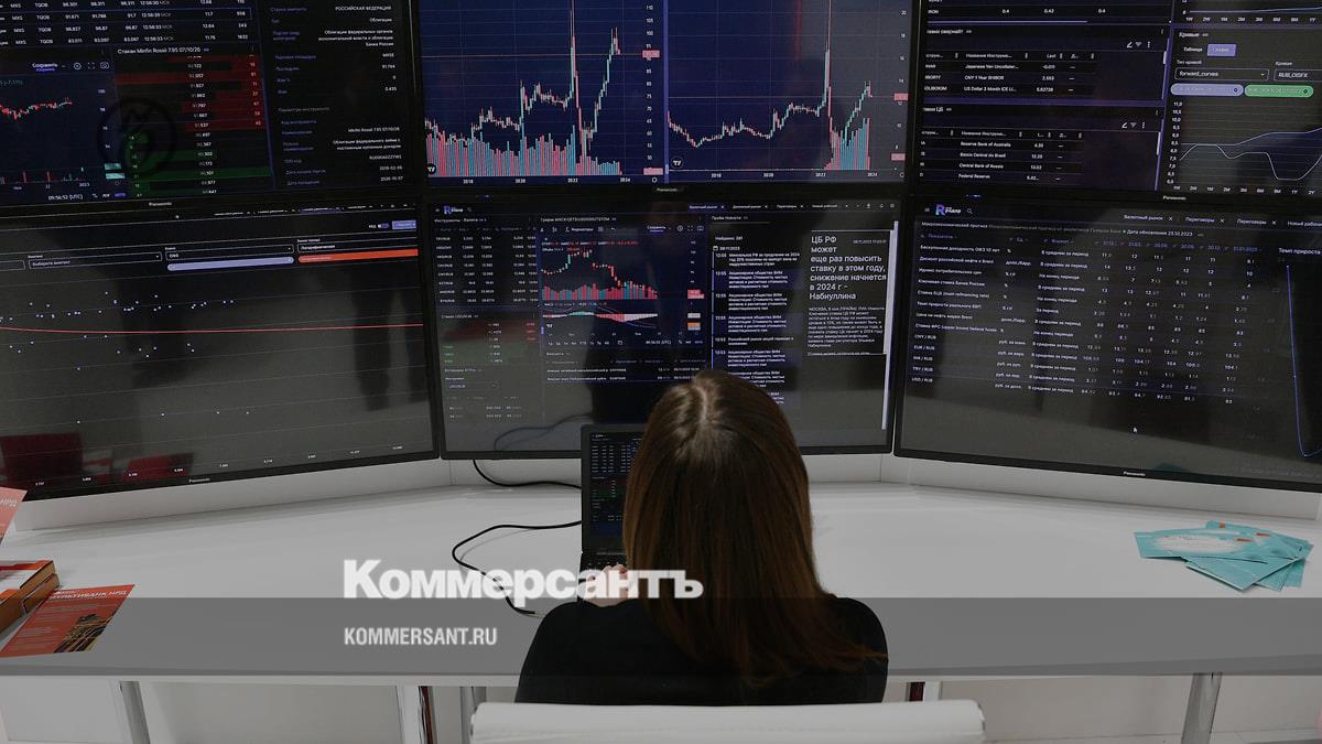 Russian stock market forecast for 2024