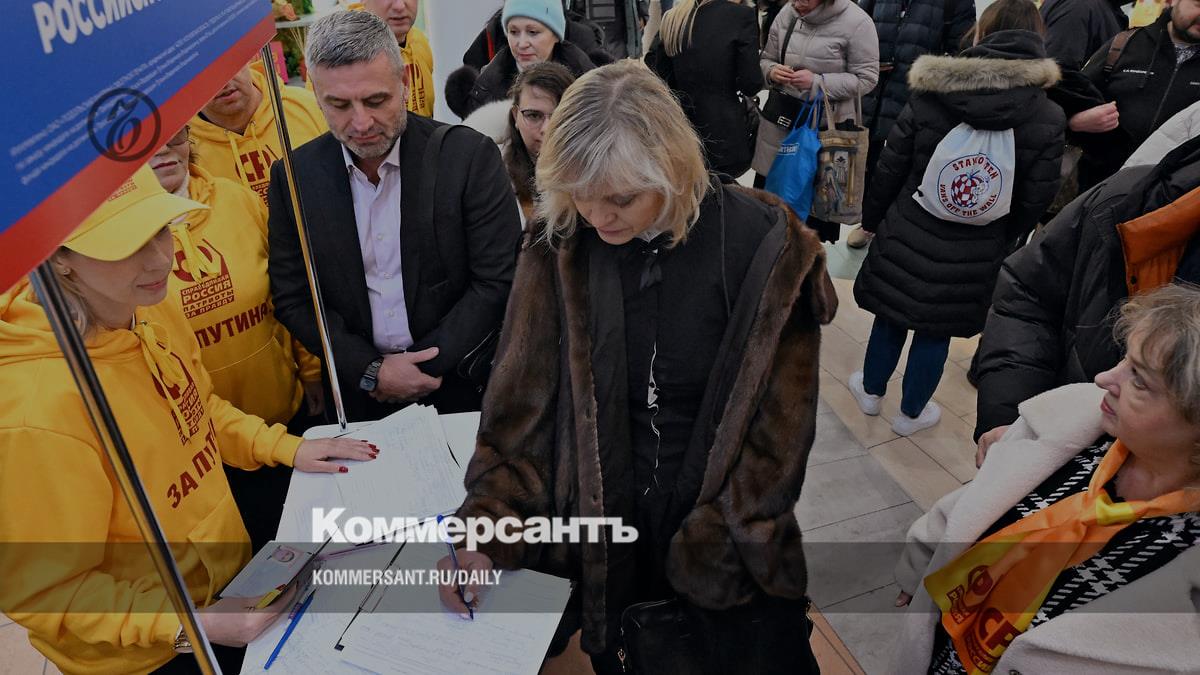 The Central Election Commission worked on the weekend – Kommersant