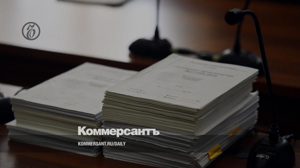 Рассмотрение дел в арбитраже