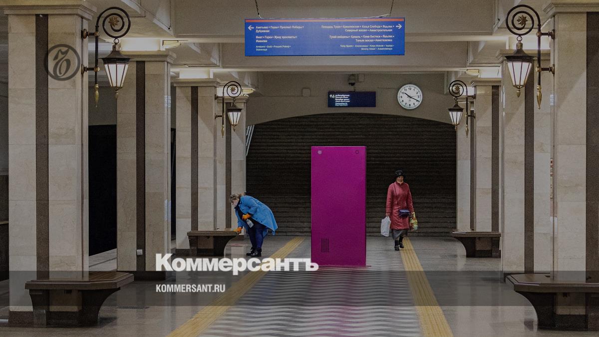 В Казани с 10 января вырастет стоимость проезда в метро – Коммерсантъ Казань