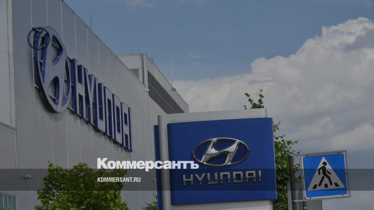 НеПростой выход Hyundai – Коммерсантъ Санкт-Петербург