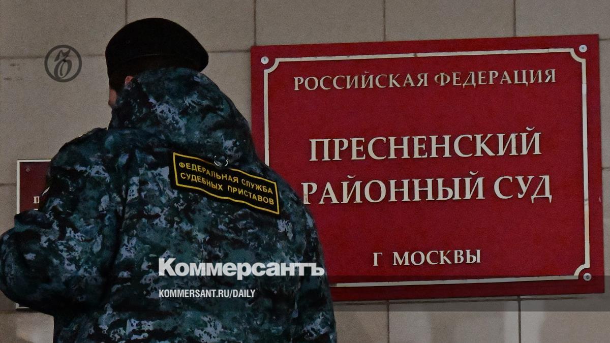 Бухгалтер ООО «Эппл Консьерж» Елена Фролова получила три года условно ...