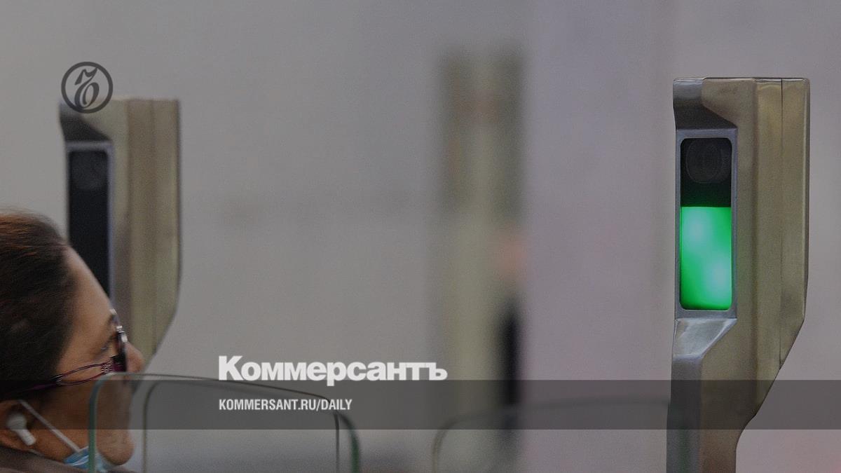 Проезд в метро по биометрии. Проезд в метро по биометрии