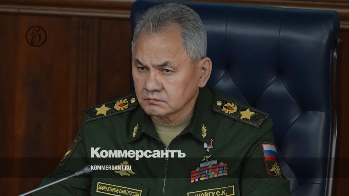 Shoigu instructed to modernize conventional ammunition into high-precision ammunition - Kommersant