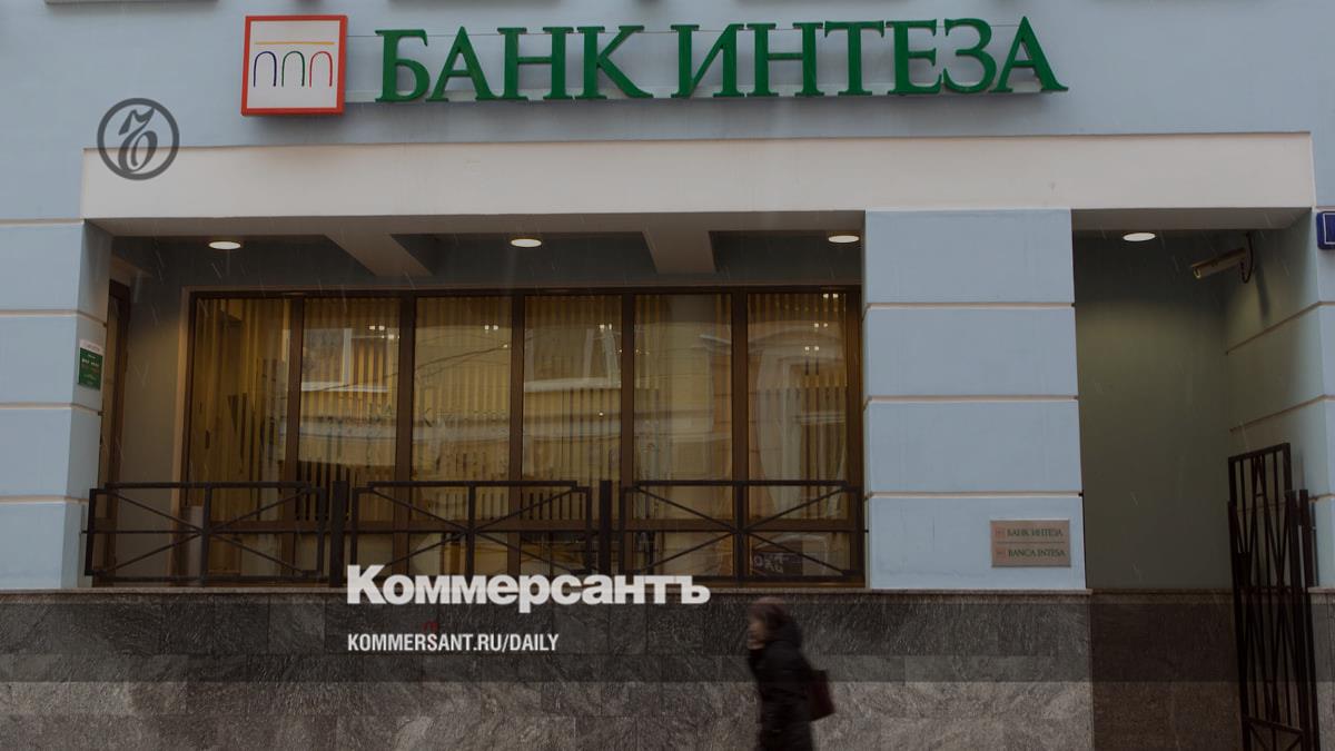 At the end of 2023, three foreign bank representative offices in the Russian Federation were closed