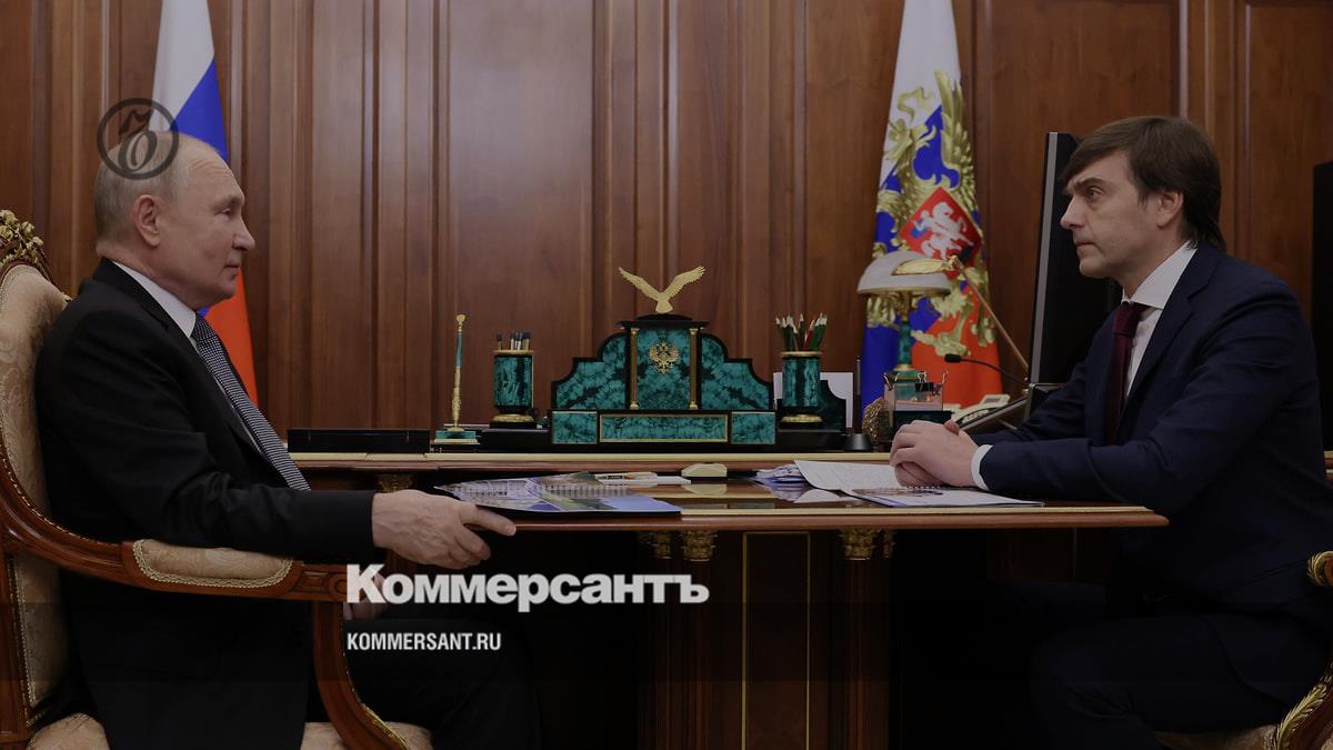 Kravtsov told Putin about the integration of education in new regions