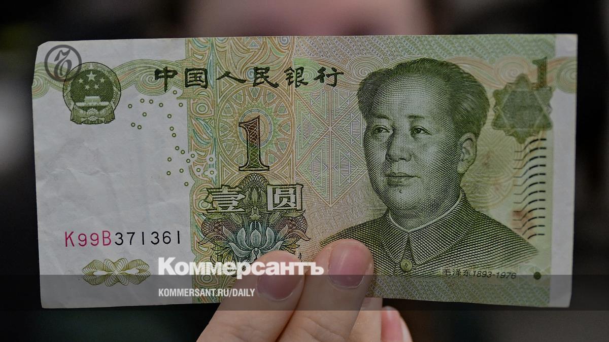 At the end of 2023, the yuan became the most traded currency on the Moscow Exchange