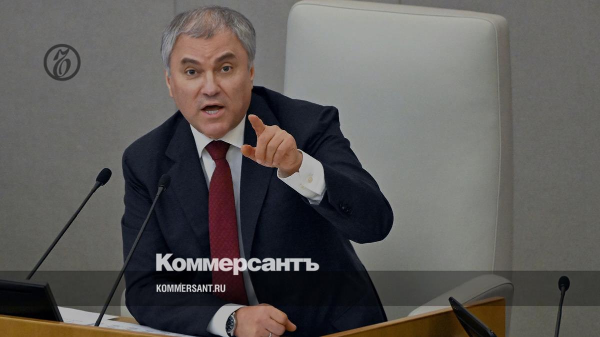 Deputies do not have vacations, as in the USA, they have work in the regions - Kommersant