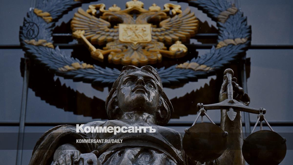 The Supreme Court will decide whether a Russian court can declare a foreign company insolvent