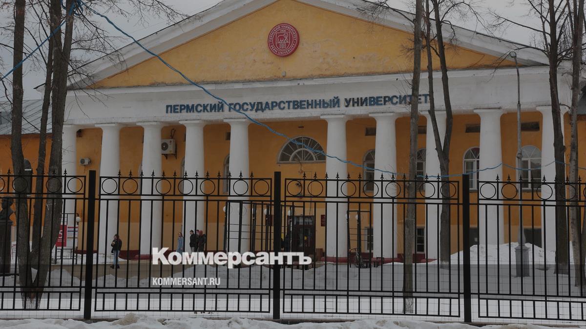 ПГНИУ откажется от земли в Челябинской области и заказнике «Предуралье ...