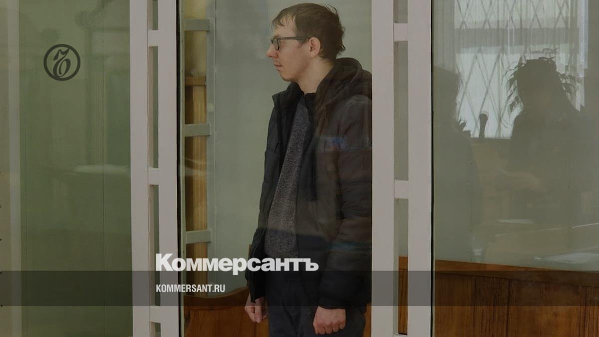 Увидел синий экран смерти» – Коммерсантъ Санкт-Петербург