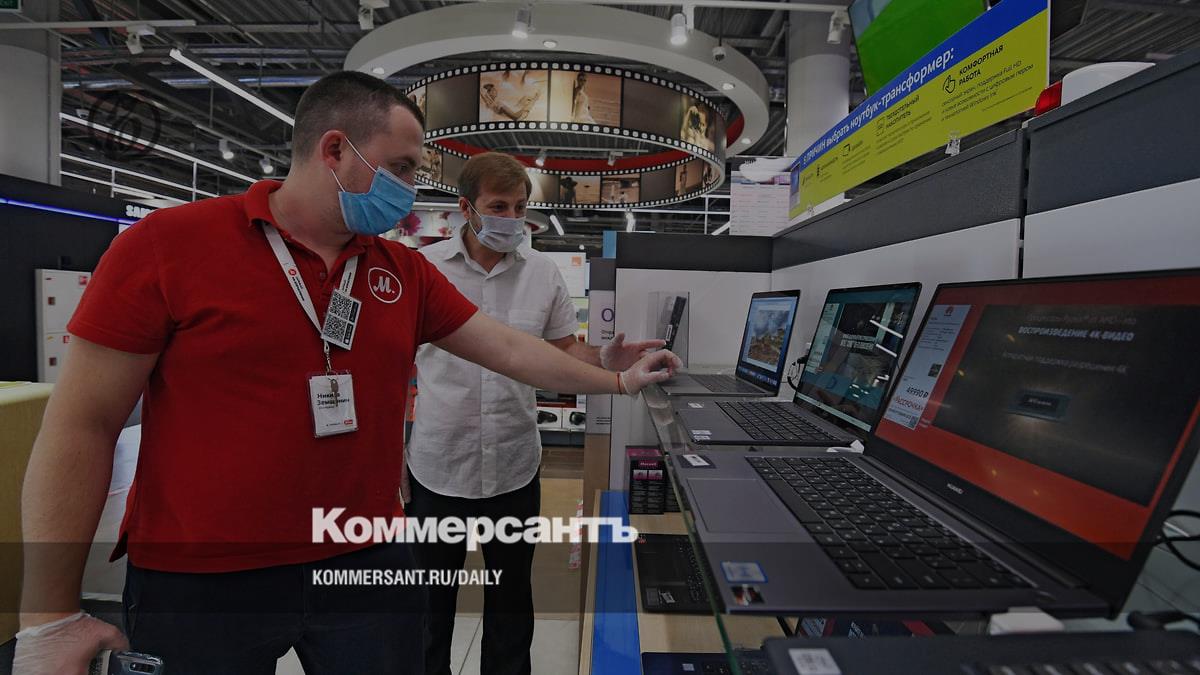 Parallel supplies of consumer electronics to Russia are falling