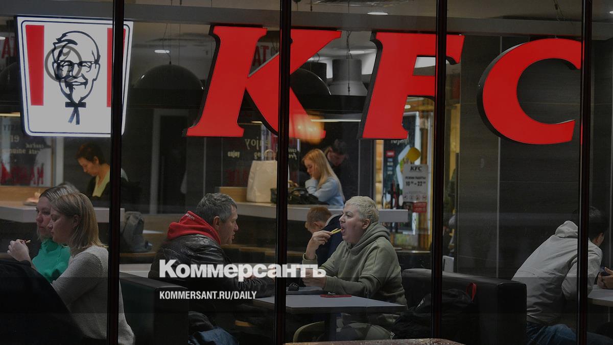 Unirest, which owns the master franchise for the Rostic's and KFC brands in Russia, is buying out the franchisee's business