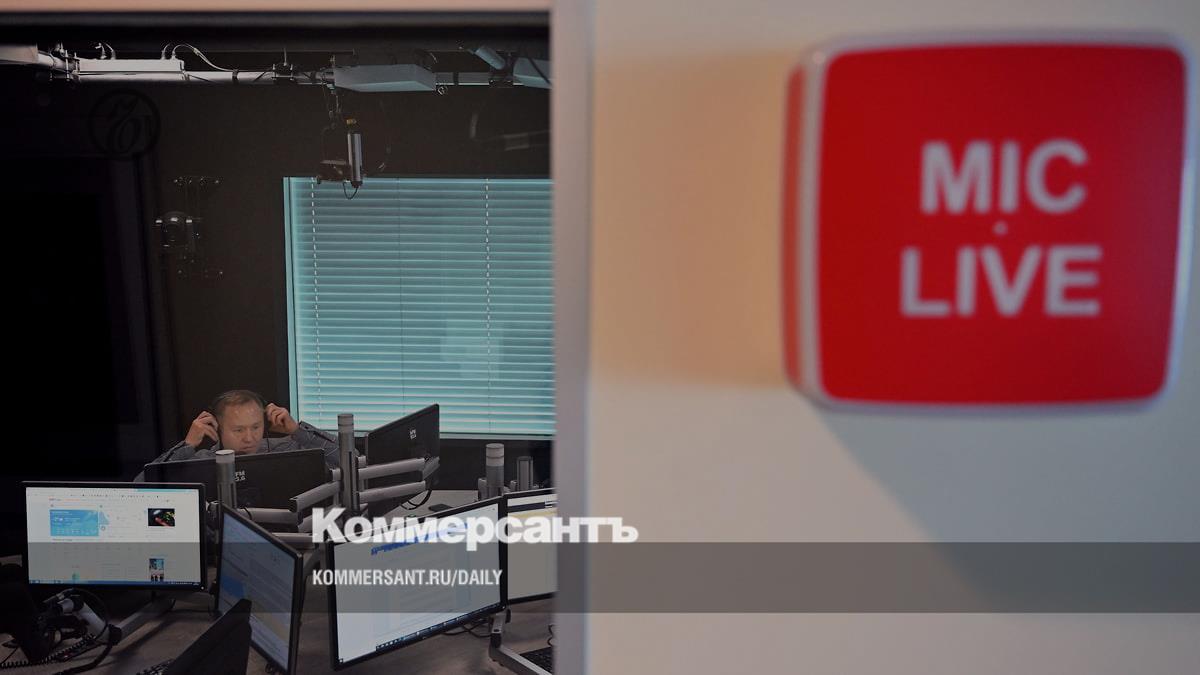 Оценка холдинга