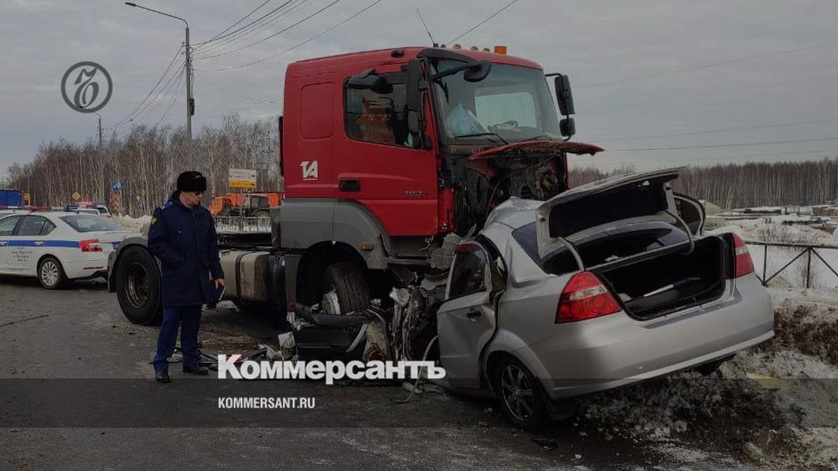 В Ярославле в ДТП на окружной дороге погибли два человека – Коммерсантъ  Ярославль