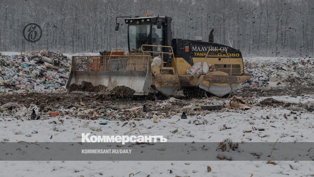 Следы ведут на свалку – Коммерсантъ Саратов