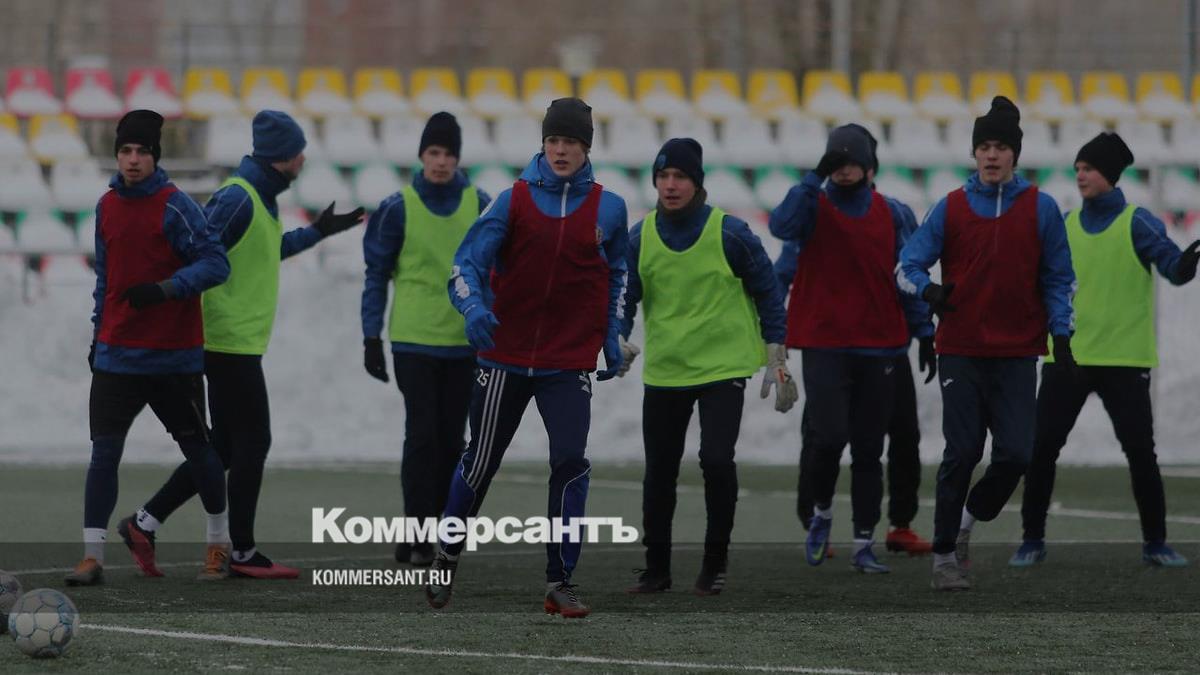 наградион футбол нижний новгород