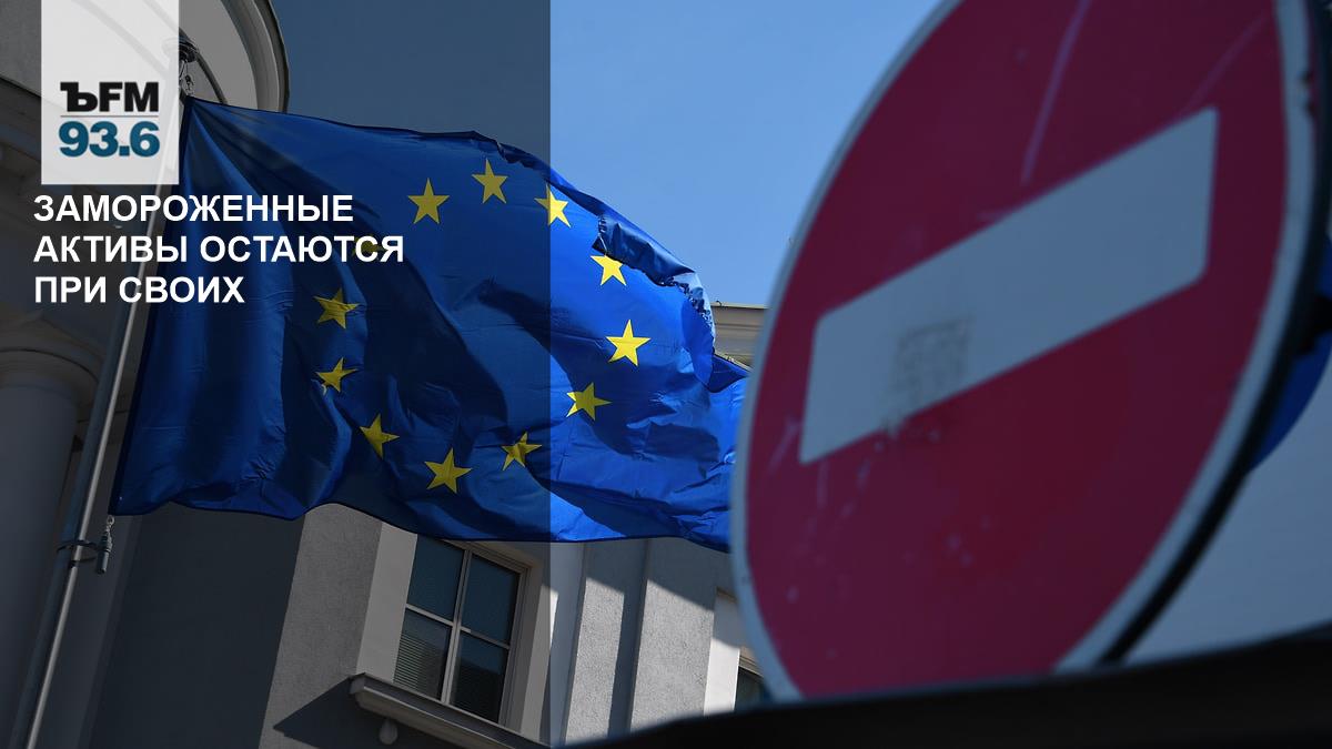 останется ли европа европой. останется ли европа европой. осадки в европе. останется ли европа европой. какие страны европы зависят от российского газа.