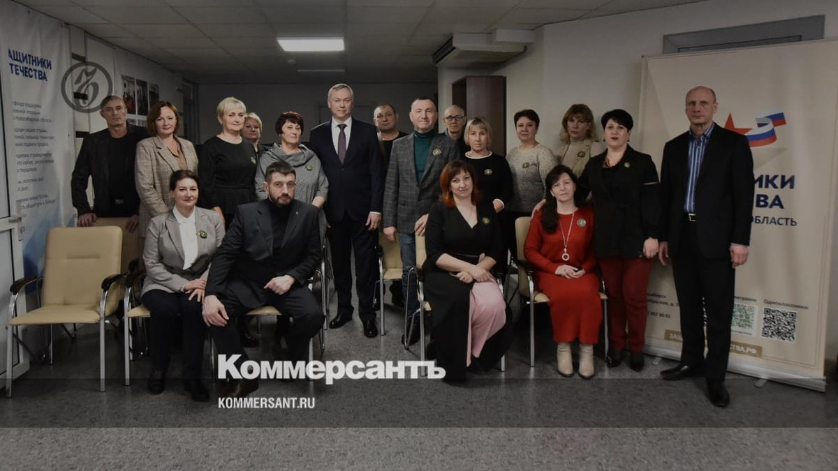 Штаб комитета семей воинов отечества. Штаб комитета семей воинов отечества