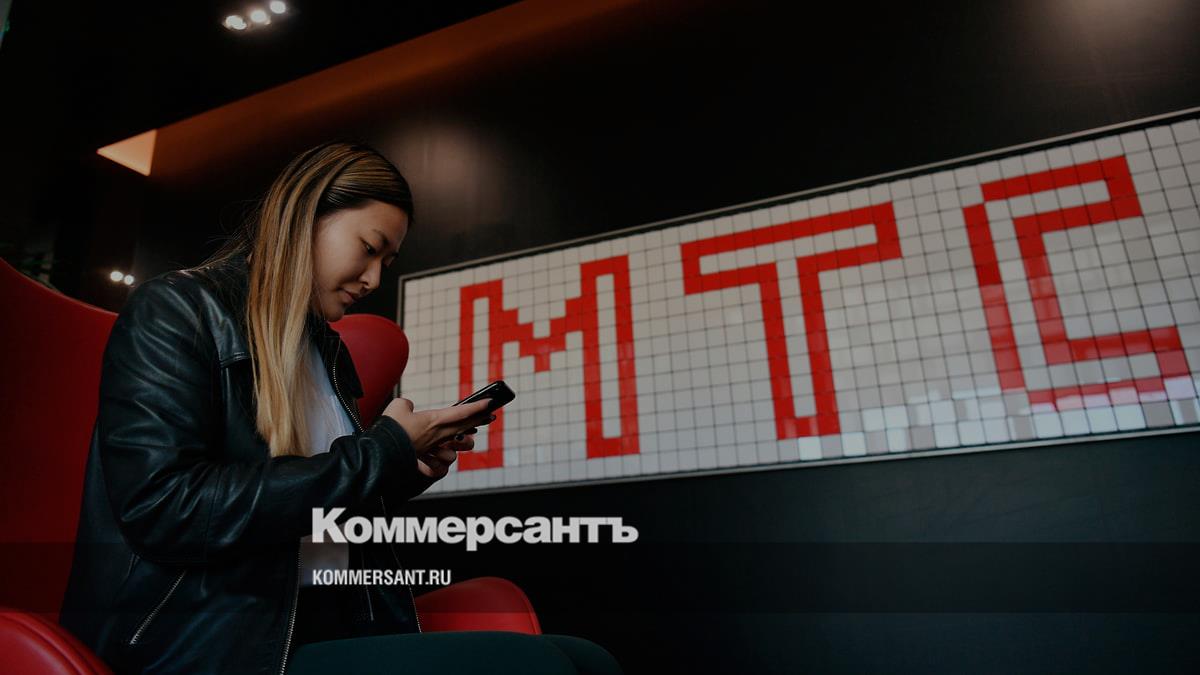 МТС продала компанию «МТС Армения» и подконтрольную ей платежную систему  «МобиДрам»