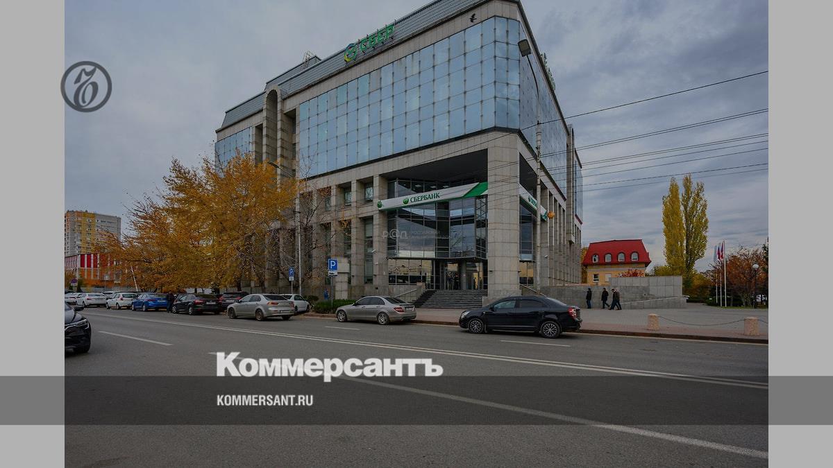 К продаже готовится головной офис Сбера в центре Волгограда – Новости  компаний