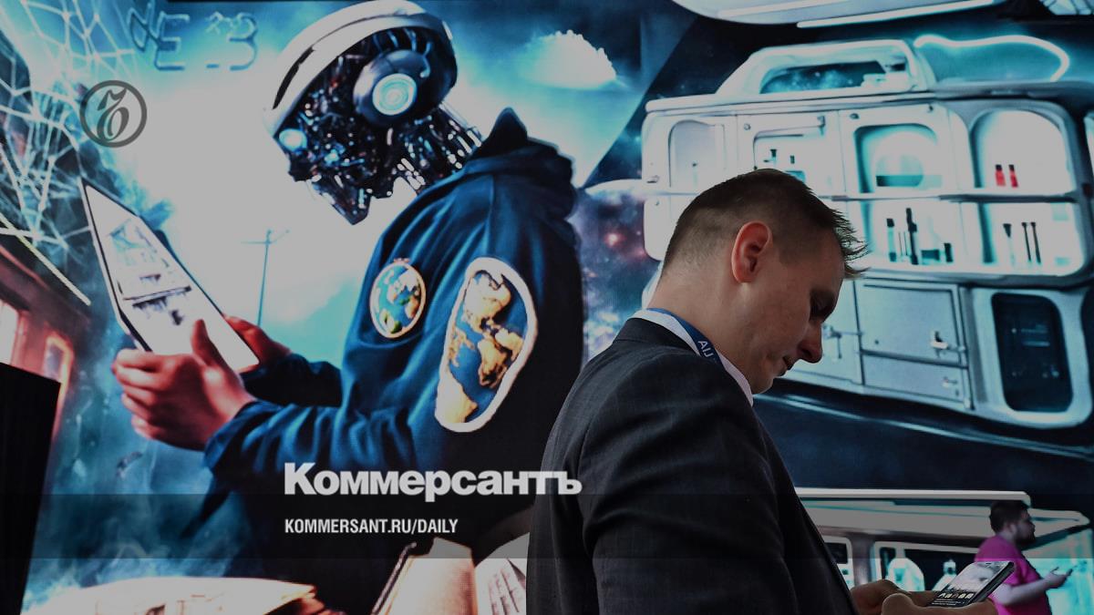 Экономика и управление цифровым предприятием. Экономика и управление цифровым предприятием