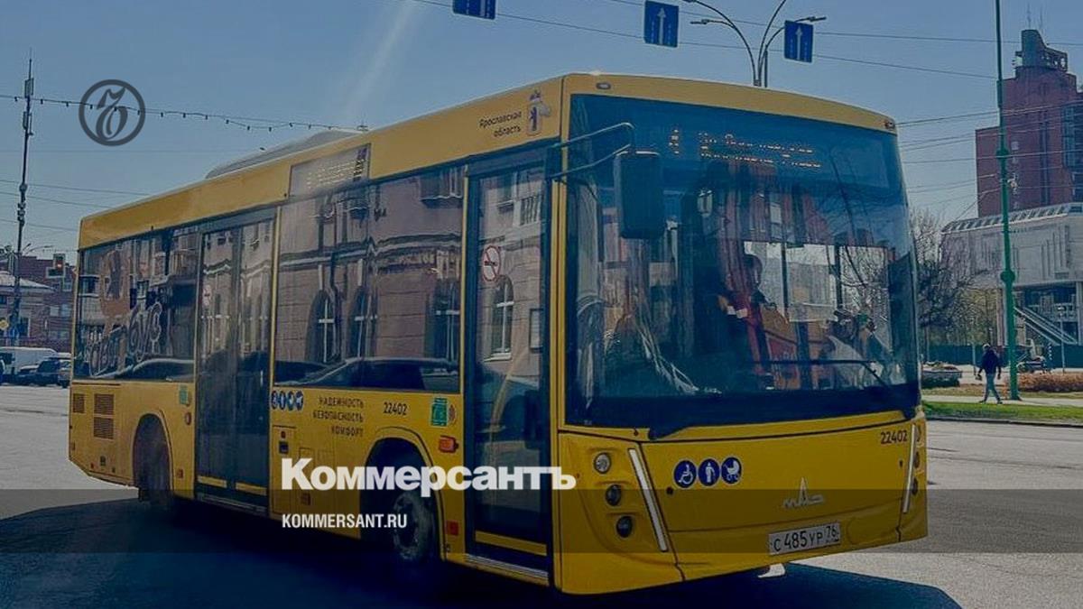 Яргортранс ярославль расписание автобусов новое 2023