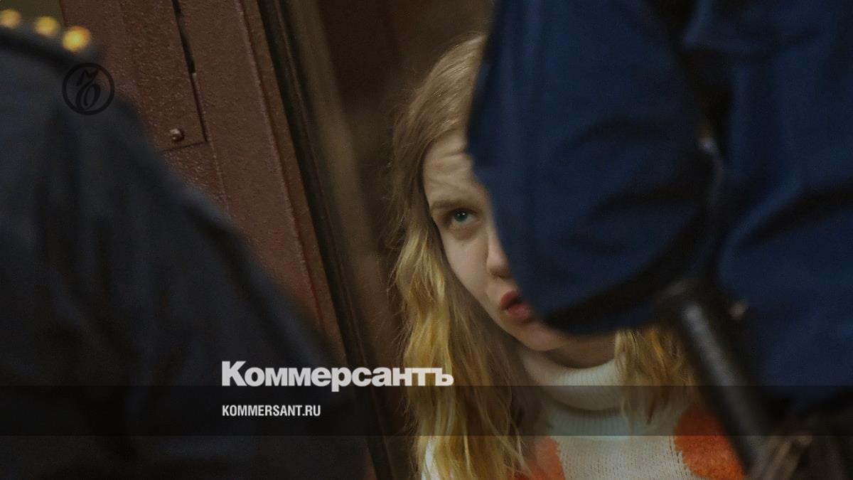 Daria Trepova's defense promised to appeal the verdict - Kommersant