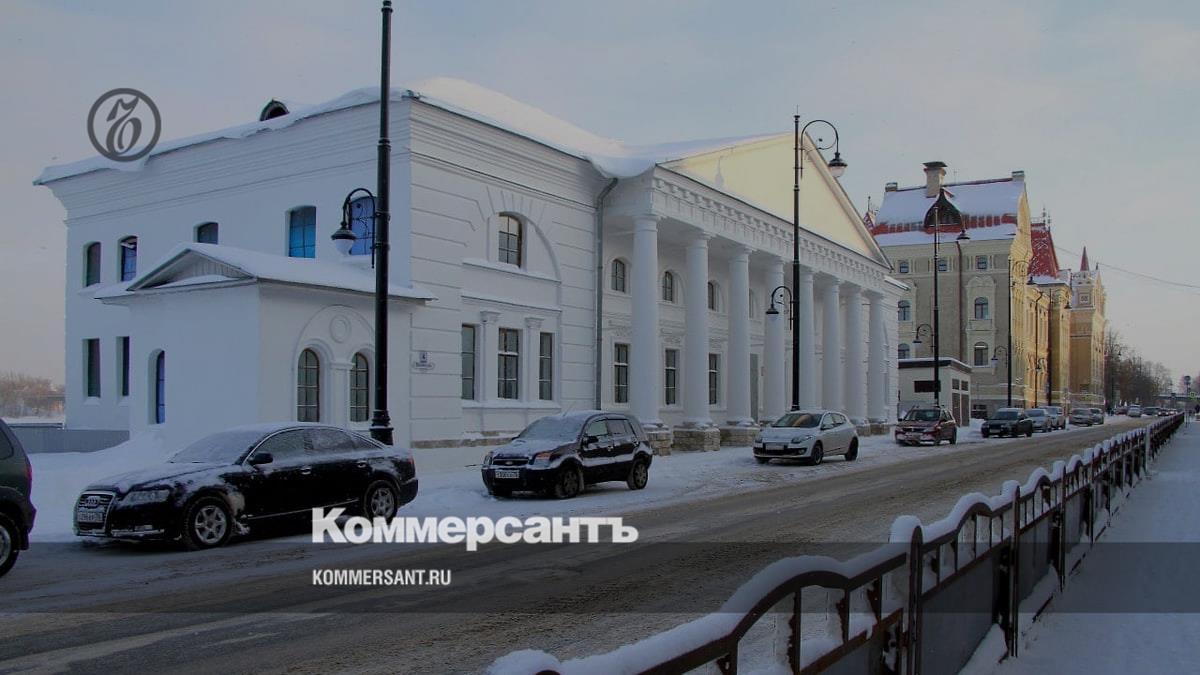 слепцов владимир витальевич. евгений урлашов мэр. урлашов евгений робертович. слепцов владимир витальевич. новый мэр ярославля 2022.