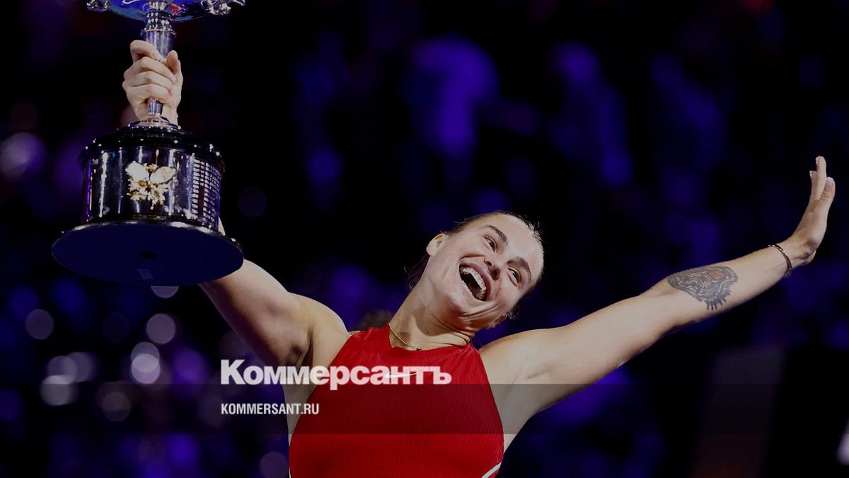 Belarusian tennis player Arina Sabalenka won the Australian Open for the second time in a row