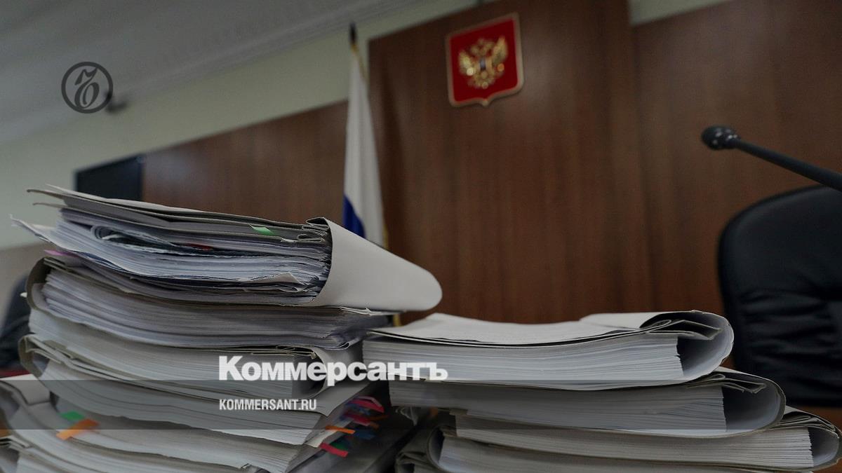 No issue from the archive - Kommersant