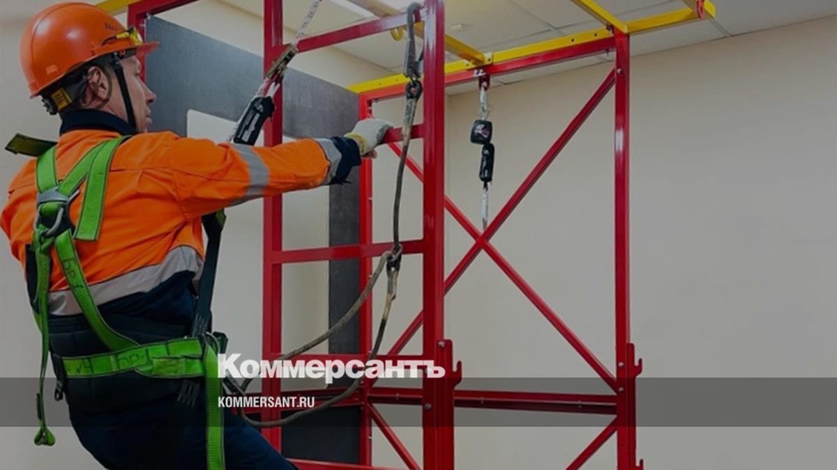 Работа на высоте практическая работа. Работа на высоте практическая работа. Работы выполняемые на высоте. Требования безопасности при работе на высоте. Инструктаж техники безопасности работы на высоте.