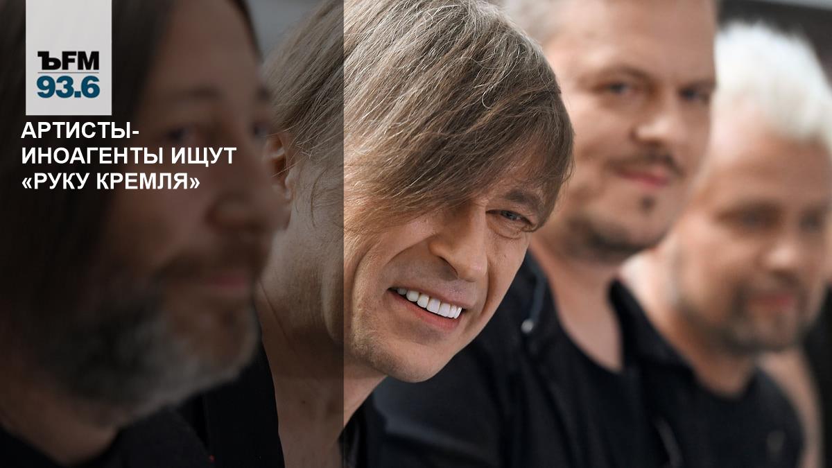 Последнее выступление артиста. Последнее выступление артиста. Валерий меладзе 2022. Олег газманов фото. Последнее выступление артиста.