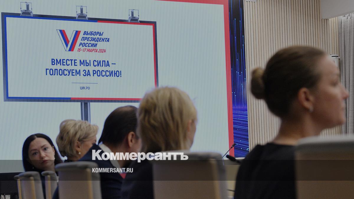 Информирование о выборах. Информирование избирателей. Информирование избирателей о выборах. Агитационные флаеры на выборы. Формы информирования избирателей.