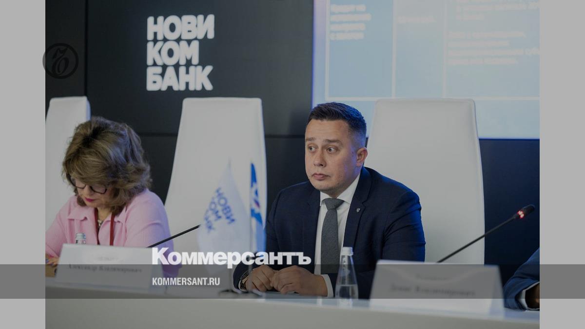 Работник банка. Сотрудники банка провели. Сотрудник банка. Сотрудники банка провели. Сотрудники банка провели.