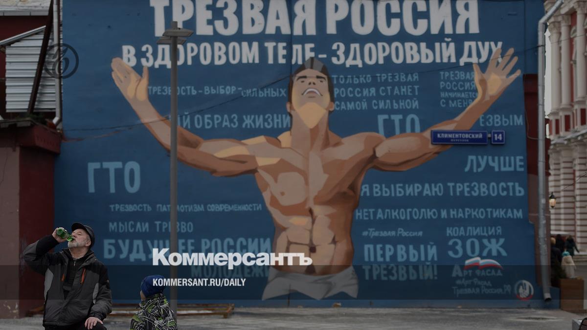 Алкоголь на дом круглосуточно. Алкогольный магазин. Алкогольный круглосуточный. Алкоголь в магазине. Алкогольный круглосуточный.