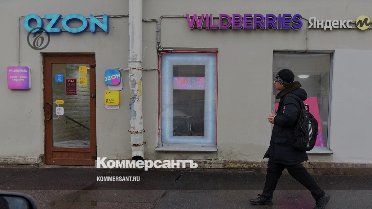 Wildberries сроки хранения заказа в пункте выдачи