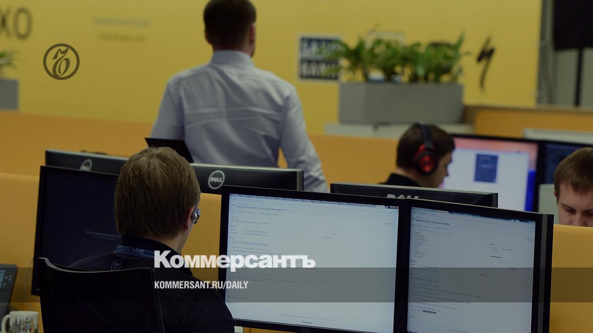 Tinkoff rented all the space in the Ferrum II business center in St. Petersburg