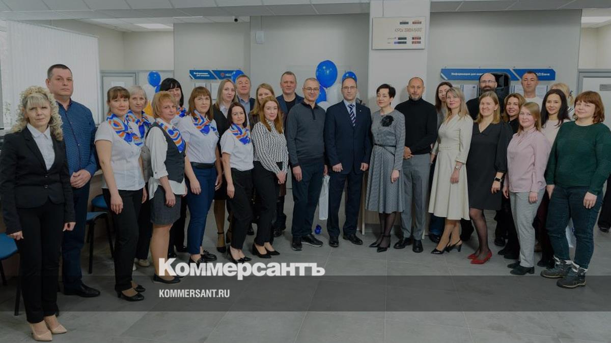 Вклады нбд нижнего новгорода. Вклады нбд нижнего новгорода. Нбд банк что такое мобильный банк. Управляющий нбд банка. Нбд банк.