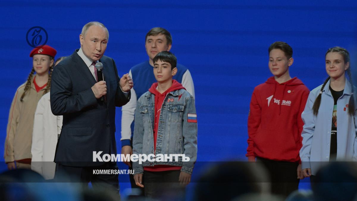 Putin believes that Germany is destroying its auto industry - Kommersant