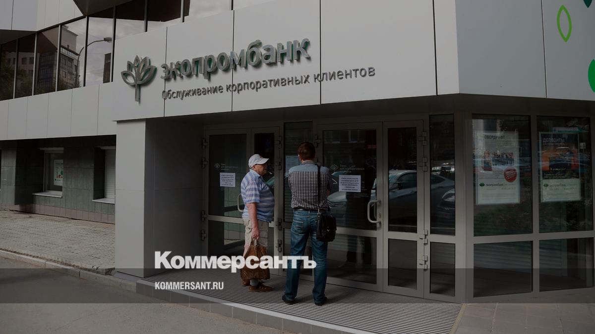 гашкова 28б титаник. гашкова 28 пермь. писарева 25б пермь гайва. пермь председатели тсж. человек спрыгнул с крыши на смерть.