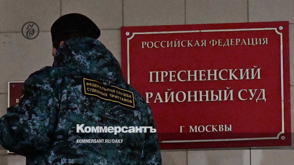 Предполагаемые участники ОПС обвиняются в хищении трех предприятий  стоимостью более 1 млрд рублей