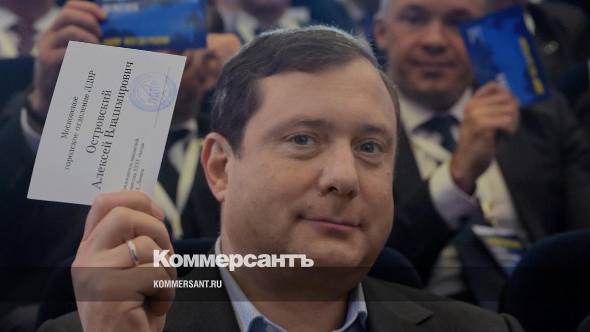 Гендиректор мид что за должность