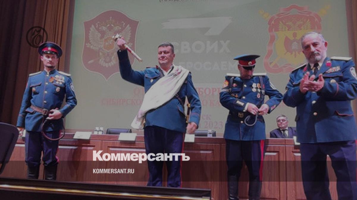 Putin approved the atamans of the Ussuri and Siberian Cossack societies