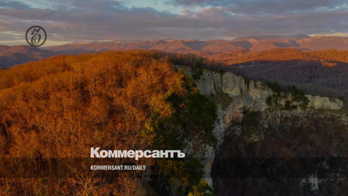 Государственное предпринимательство. Унитарное предприятие право собственности. Понятие государственной собственности. Федеральная собственность примеры. Коммерческая организация находящаяся в федеральной собственности.