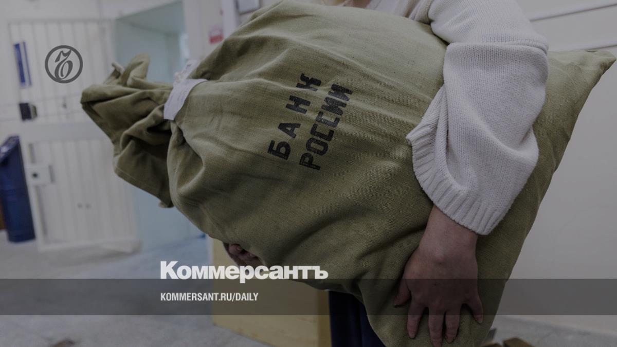 The Bank of Russia has updated the basic standard for non-state pension funds, effective from July 2021