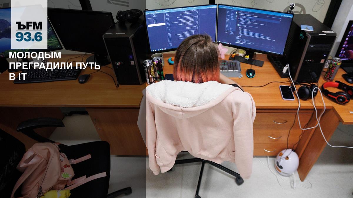 сколько получает джуниор. сколько зарабатывает психотерапевт в россии. зарплата программиста. зарплата программиста. заработная плата программиста.