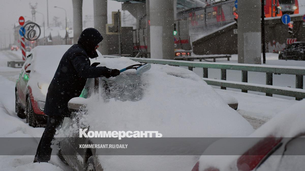 Get up, it's snowing - Kommersant