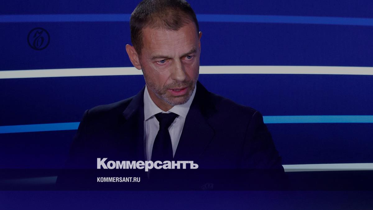 UEFA President Aleksandar Čeferin decided not to seek re-election for a new term