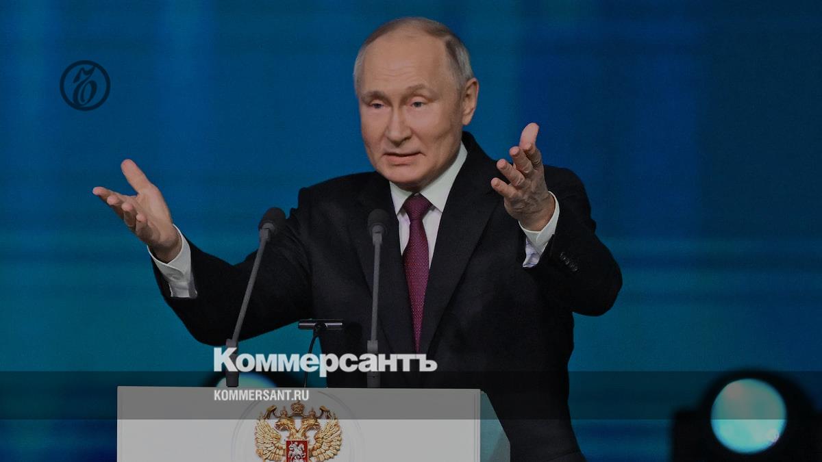 Путин предложил увеличить размер выплат академикам РАН до 200 тыс. рублей –  Коммерсантъ